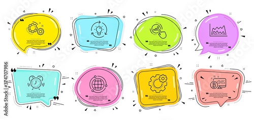 Graph chart, Bitcoin system and Trade chart signs. Speech bubbles with quotes. Globe, Gears and Idea line icons set. Time management, Cogwheel symbols. Internet world, Work process. Vector