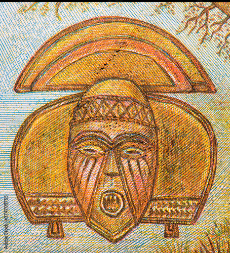 Kota mask. Portrait from Central African Republic 500 Francs 1993-2000 Central African States (BEAC - CEMAC)  Banknotes. photo