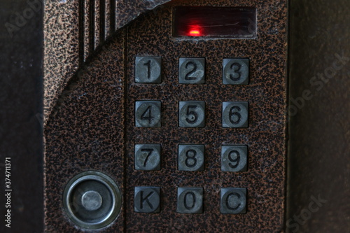 Intercom on the entrance door