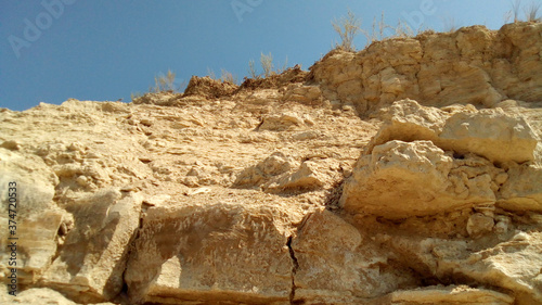 Wallpaper Mural sandy mountain slope on a summer day Torontodigital.ca