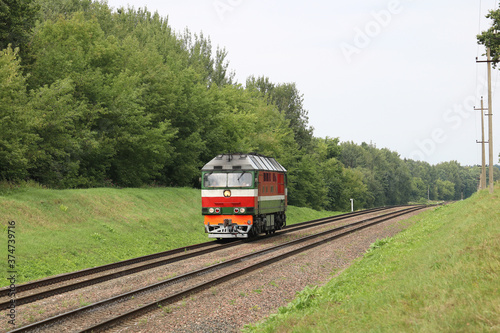 far-reaching train on the railway 