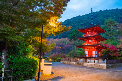 View of evening Kyoto, Japa...
