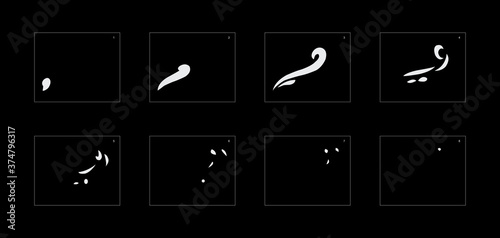 Smoke effect. smoke animation sprite sheet. classic smoke effect animation for game or cartoon or animation. vector style animation effect 1805.