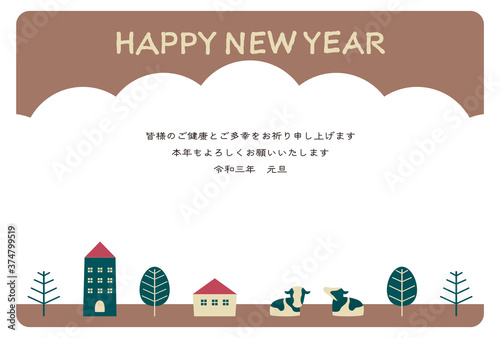 年賀状2021　牛のいる街並み　北欧風