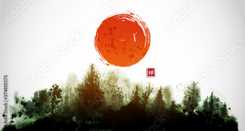 Ink wash painting forest and big red sun hand drawn with sumi ink. Traditional Japanese ink wash painting sumi-e. Translation of hieroglyph - zen