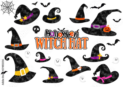 水彩 ハロウィン 魔女の帽子いろいろ