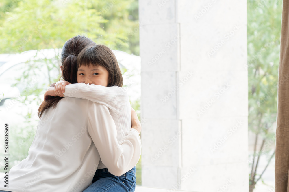 Naklejka premium 家族 ファミリー