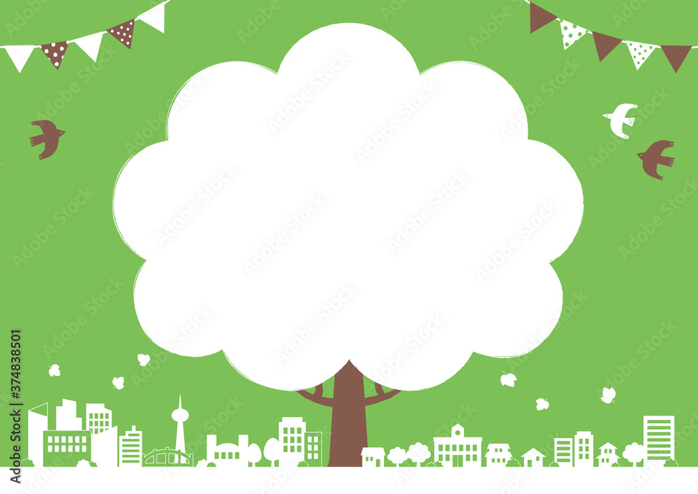 大きな木と都市のエコロジーな背景イラスト 横 2C 文字なし 大きな木と都市のエコロジーな背景イラスト 横 2C 文字なし
