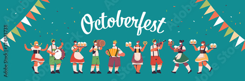 mix race people celebrating Oktoberfest party happy mix race people in german traditional clothes having fun full length horizontal vector illustration