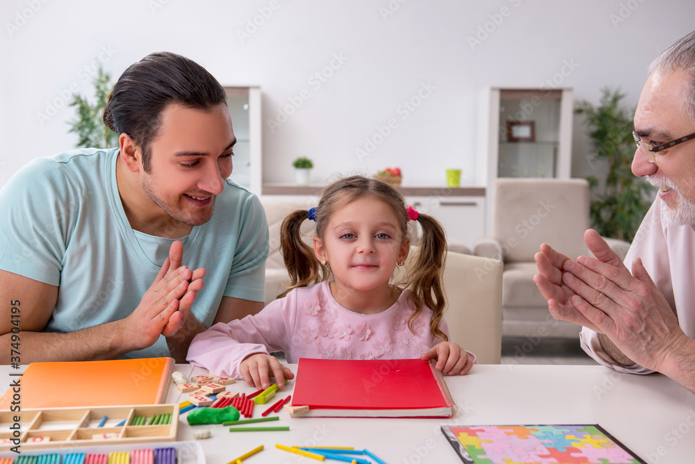 Three generations of family in early development concept