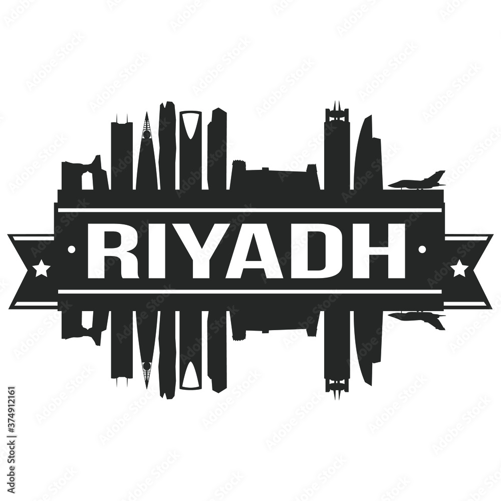 Riyadh Skyline Silhouette City Design Vector Art Saudi Arabia.