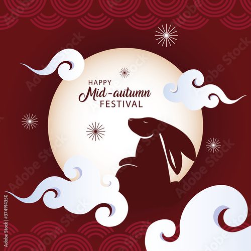 mid autumn festival or moon festival with rabbit and moon