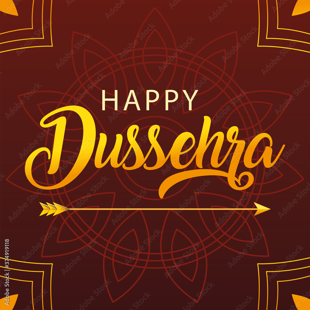 happy Dussehra card with golden letters and arrow