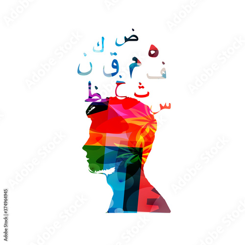 Education and learning concept. Colorful human head with Arabic Islamic calligraphy symbols vector illustration. School and studying, creativity and inspiration design