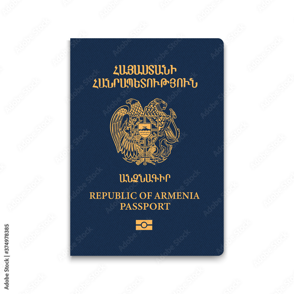 Passport of Armenia