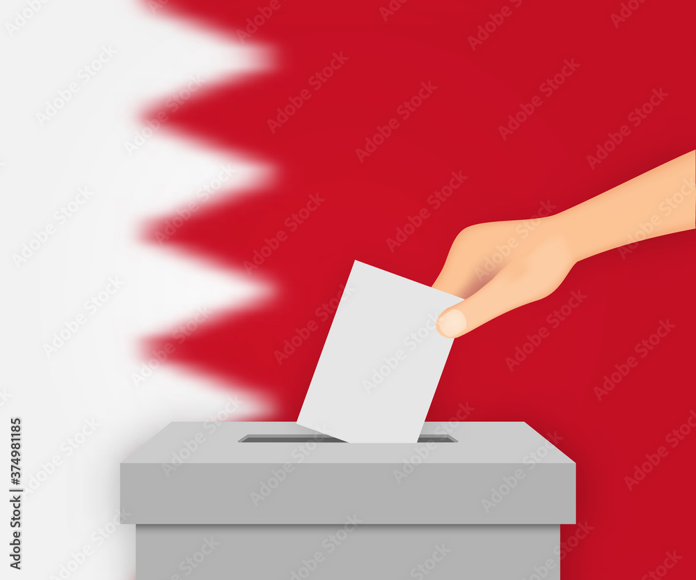Bahrain election banner background. Ballot Box with blurred flag Template for your design Bahrain election banner background. Ballot Box with blurred flag Template for your design