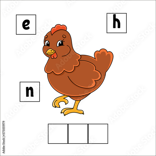 Words puzzle. Education developing worksheet. Learning game for kids. Activity page. Puzzle for children. Riddle for preschool. Vector illustration in cute cartoon style.