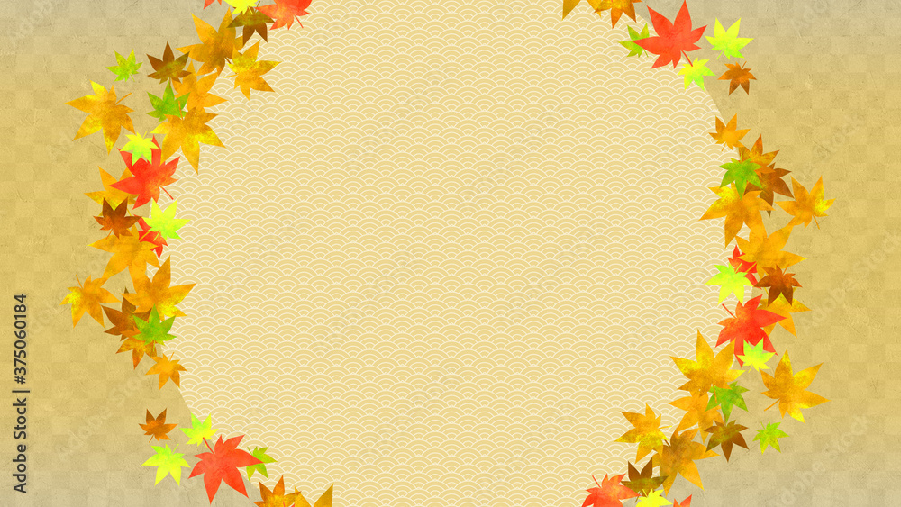 市松模様。円の中は波の模様。金の背景。日本の伝統模様。紅葉。
Checkered pattern. The inside of the circle is a wave pattern. Gold background. Japanese traditional pattern. Autumn leaves. 市松模様。円の中は波の模様。金の背景。日本の伝統模様。紅葉。
Checkered pattern. The inside of the circle is a wave pattern. Gold background. Japanese traditional pattern. Autumn leaves.