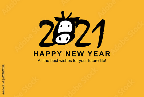 New Years Card Of Funny Cow & 2021
