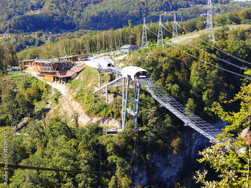 Skypark AJ Hackett Sochi.
