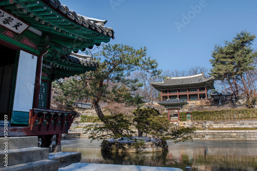 Changdeokgung Palace, Seoul.Korea. Changdeokgung Palace is the UNESCO World Cultural Heritage. Beautiful Secret Garden with snow. © Chongbum Thomas Park