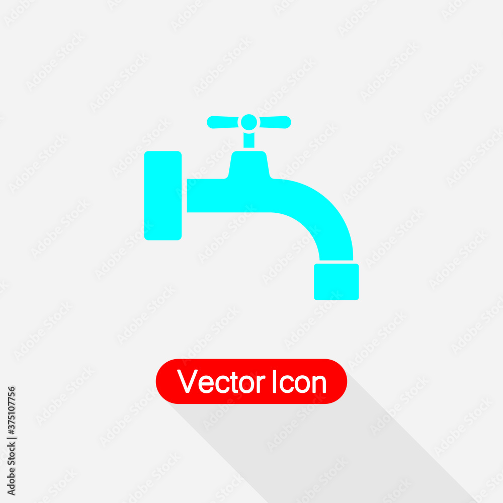 Water Crane Icon Vector Illustration Eps10 Water Crane Icon Vector Illustration Eps10
