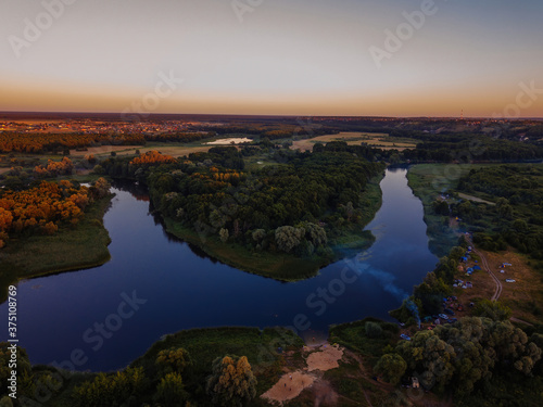 Aerial view of beautiful natural landscape. River Voronezh  Russia