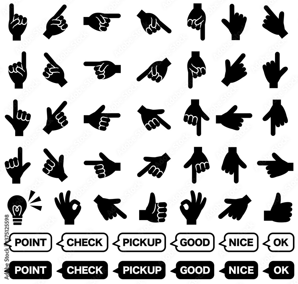 黒の指の矢印サインアイコン｜Black finger arrow sign