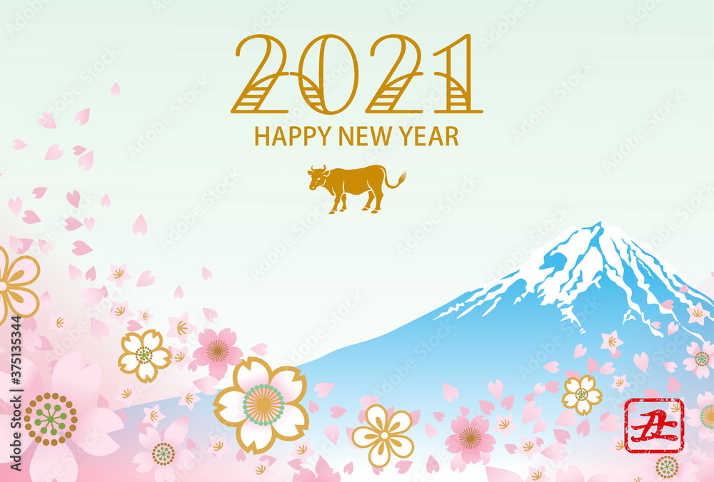 21年 丑年 年賀状 牛アイコン 富士と桜吹雪背景 Stock Vector Adobe Stock