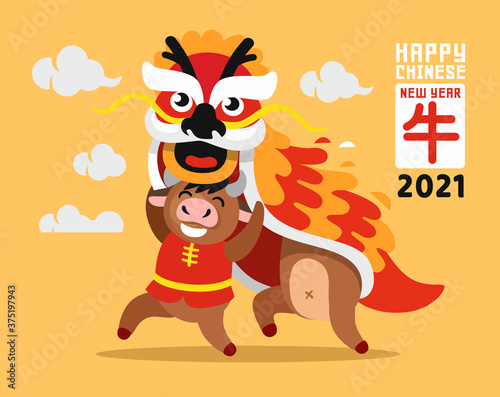 cute bulls emblem of the new year 2021. Chinese character for translation year of ox © bioraven