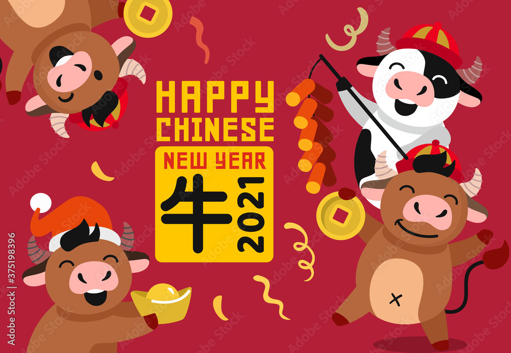 Fototapeta premium cute bulls emblem of the new year 2021. Chinese character for translation year of ox