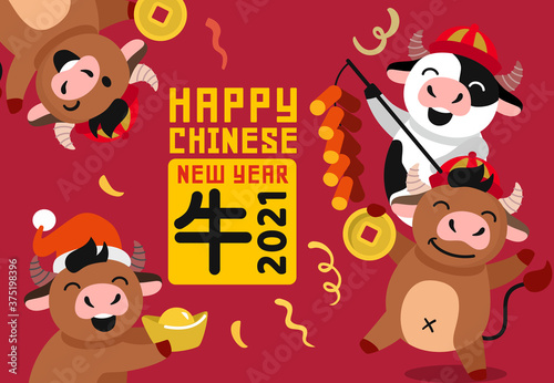 cute bulls emblem of the new year 2021. Chinese character for translation year of ox