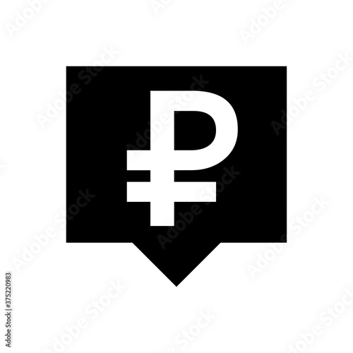 ruble currency symbol in speech bubble square black for icon isolated on white, russia ruble money for app symbol, simple flat russian ruble money, currency digital ruble coin for financial concept