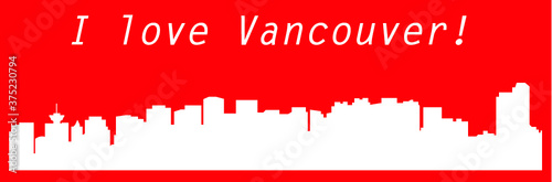 Vancouver (city skyline)