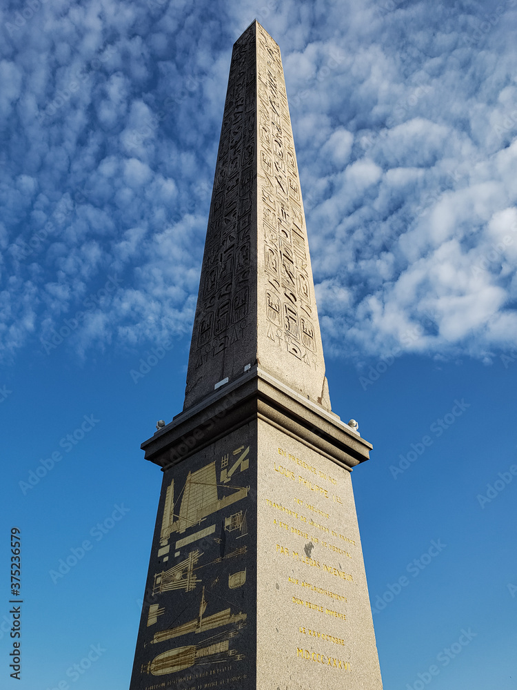 Luxor Obelisk - Place de la Concorde