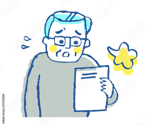 書類を見て困っているシニア男性