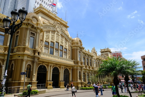 Costa Rica San Jose - Postal Telegraphic and Philatelic Museum - Museo Postal Telegrafico y Filatelico