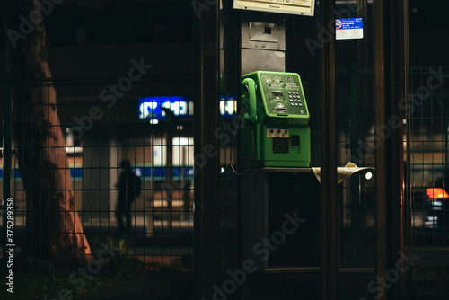 Fotografie 夜の公衆電話ボックス