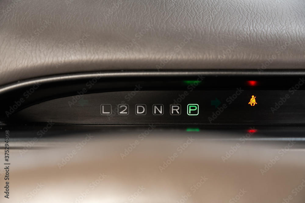 Close-up of gearshift icon