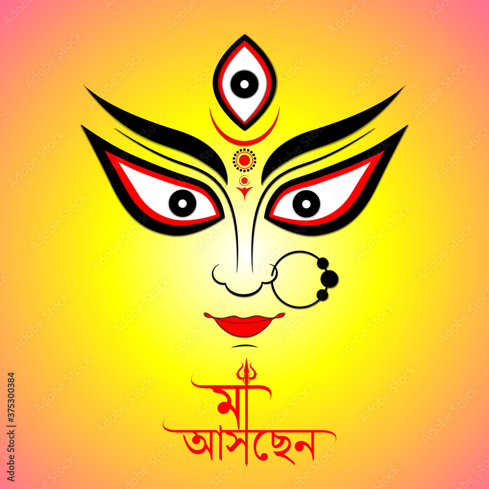 Illustration of Durga Puja background with trishul and goddess Durga eye for poster or banner design. Maa aschen means mother goddess is coming.
