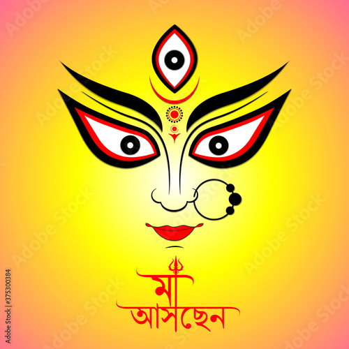 Illustration of Durga Puja background with trishul and goddess Durga eye for poster or banner design. Maa aschen means mother goddess is coming.
