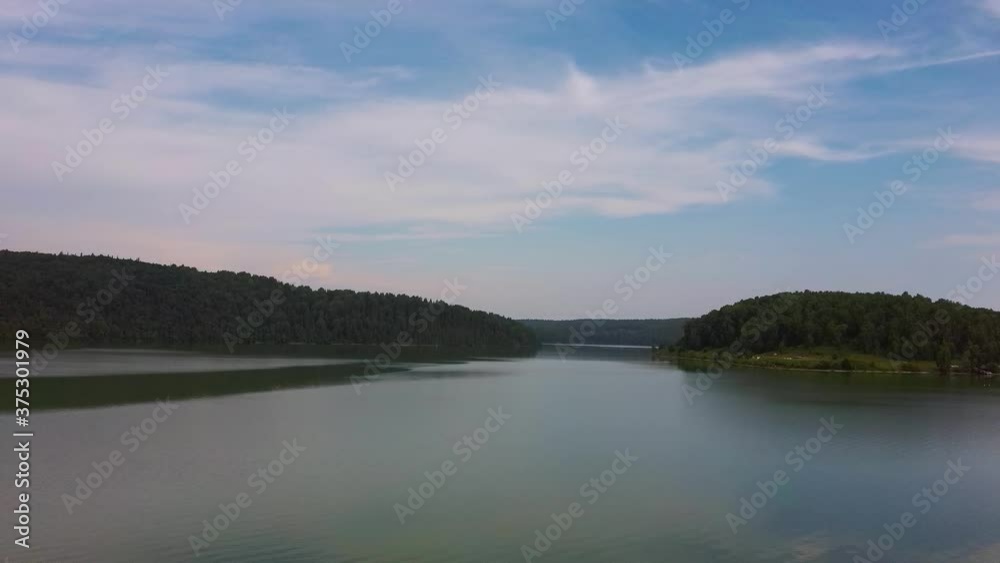 Aerial video filming of beautiful mountain lake Aerial video filming of beautiful mountain lake