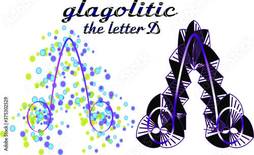 Glagolitic letter D purple photo