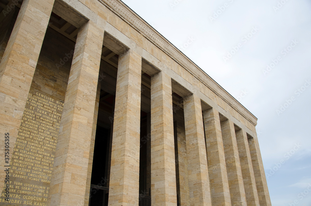 anitkabir