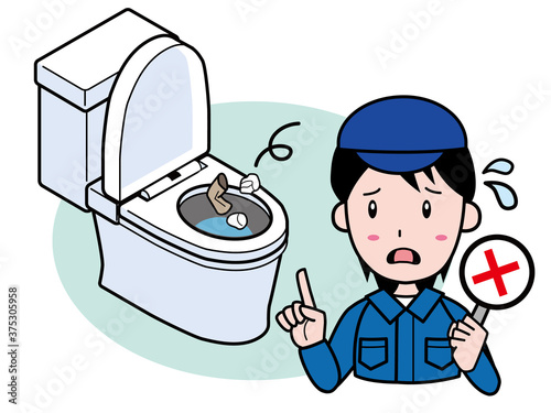 洋式トイレにゴミを捨てないで