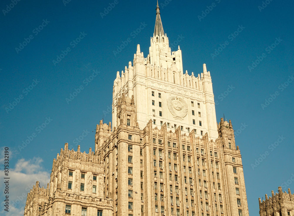 Tower of the Ministry of foreign Affairs