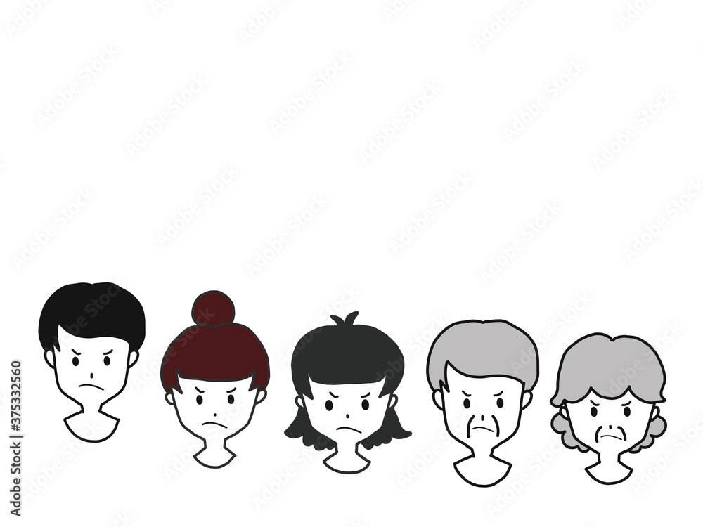 家族 怒る 家族 怒る