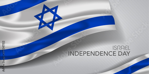 Israel happy independence day greeting card, banner with template text vector illustration