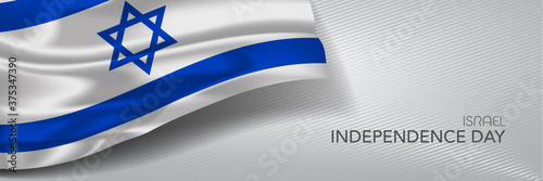 Israel independence day vector banner, greeting card.