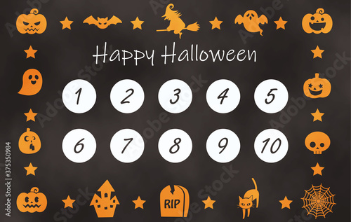 ハロウィン かわいいスタンプカード